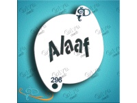 div_small_296_alaaf