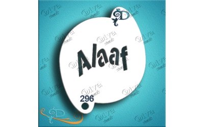 div_small_296_alaaf